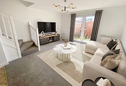 2 bedroom house for sale - Paintin Road, Banbury, Oxfordshire, OX16 - Property View 2