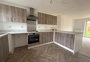 2 bedroom house for sale - Paintin Road, Banbury, Oxfordshire, OX16 - Property View 4