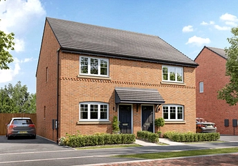 2 bedroom house for sale - Taylor Way, Gedling, Nottingham, Nottinghamshire, NG4 - Property View 1